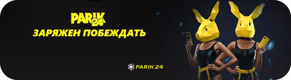 parik24 Baner