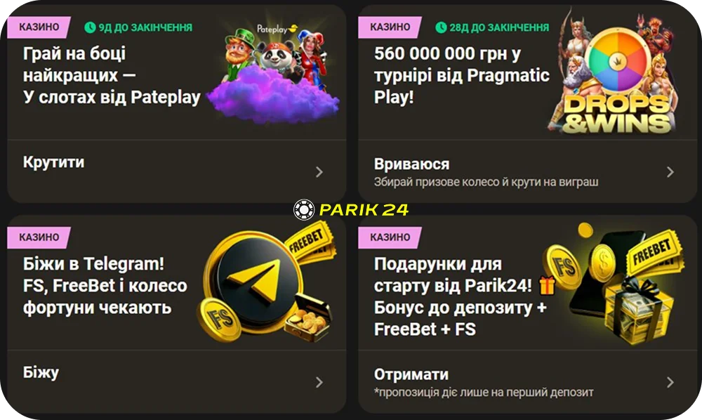 parik24 Bonuses